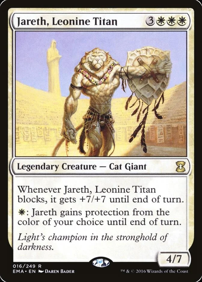 Jareth, Leonine Titan [EMA]