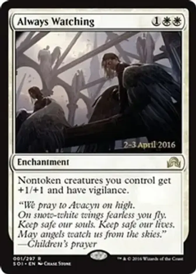 Always Watching [PRM-PRE] (F)