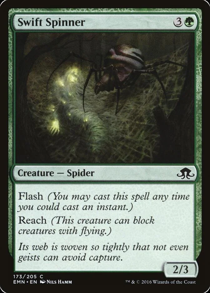 Swift Spinner [EMN] (F)