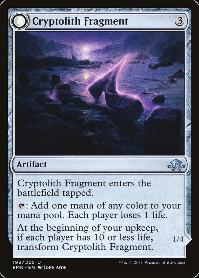 Cryptolith Fragment [EMN] (F)