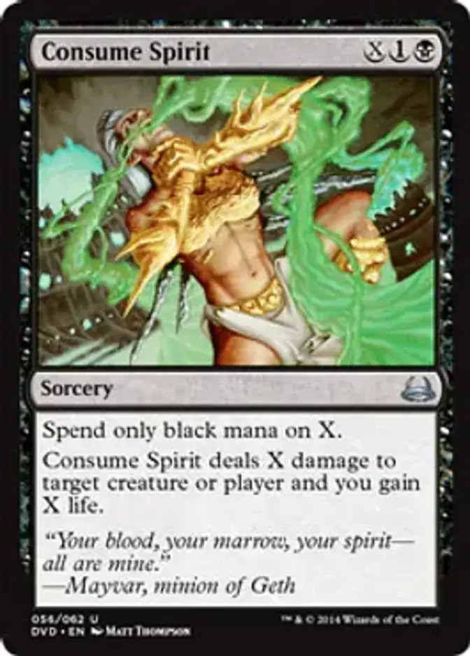 Consume Spirit [DD3_DVD]