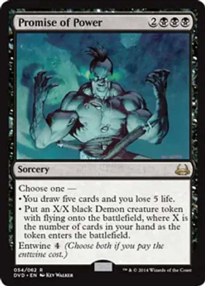 Promise of Power [DD3_DVD]