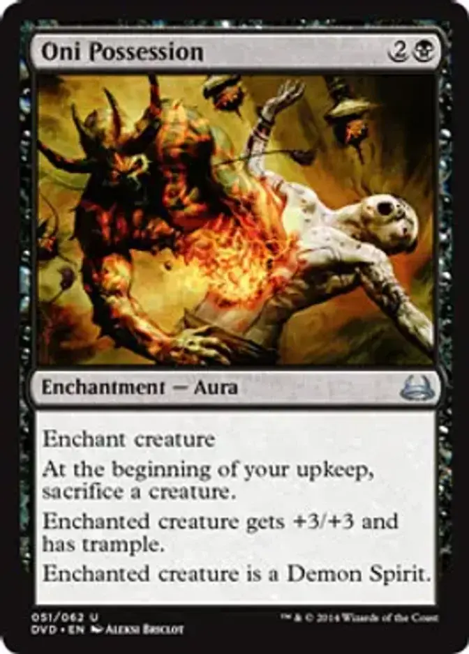 Oni Possession [DD3_DVD]
