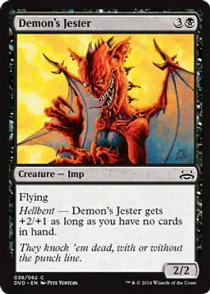 Demon's Jester [DD3_DVD]