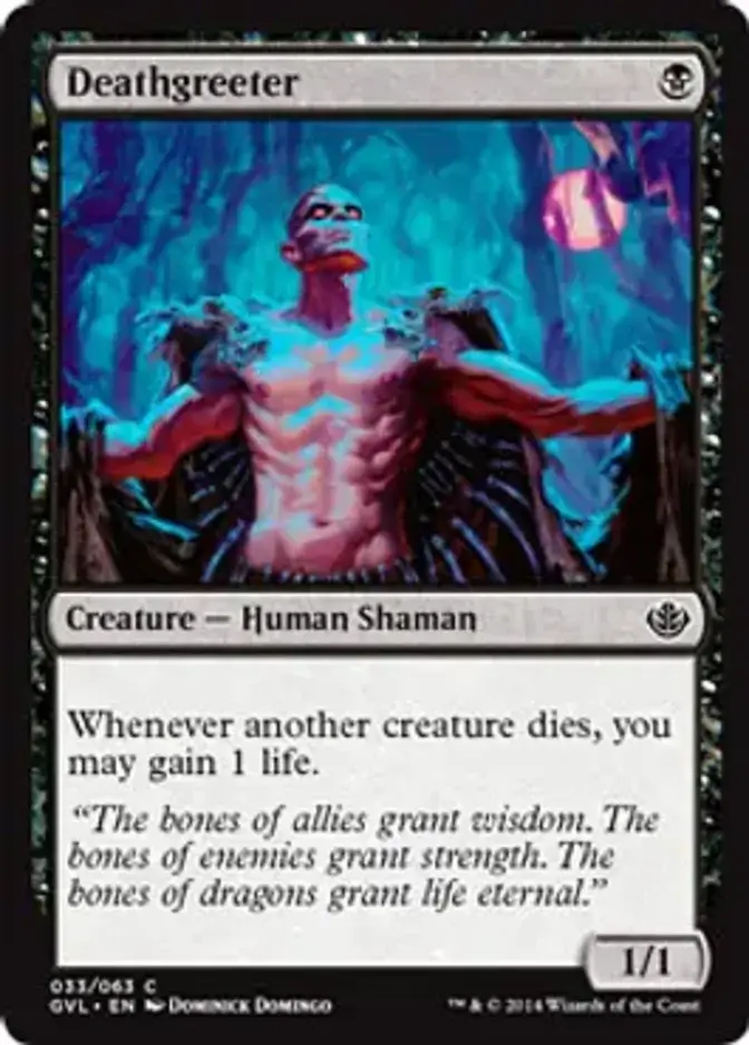 Deathgreeter [DD3_GVL]