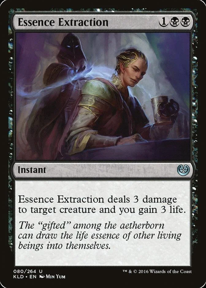 Essence Extraction [KLD]