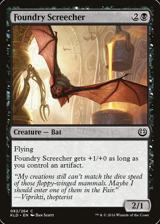 Foundry Screecher [KLD] (F)