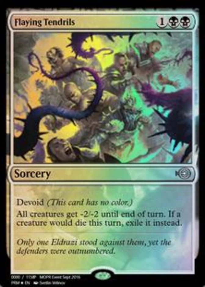 Flaying Tendrils <162088> [PRM]
