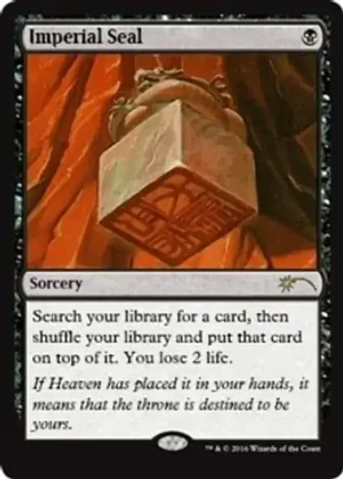 Imperial Seal [PRM-JUD] (F)