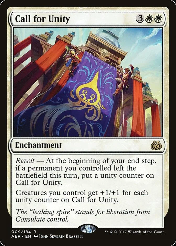 Call for Unity [AER]