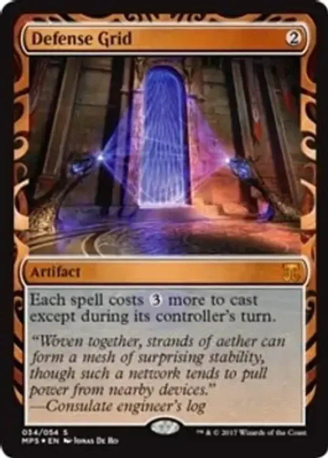 Defense Grid [MS2] (F)