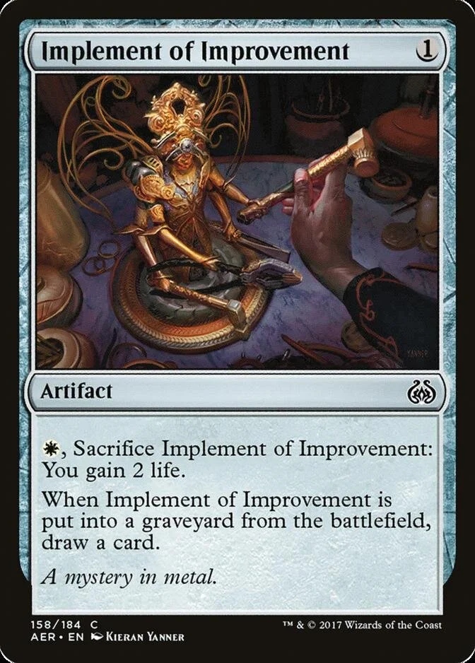 Implement of Improvement [AER]