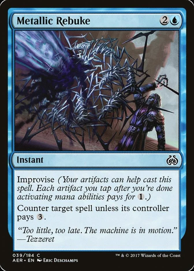 Metallic Rebuke [AER]