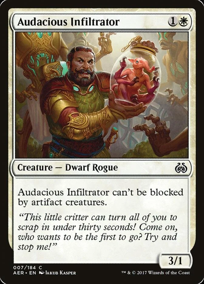 Audacious Infiltrator [AER] (F)
