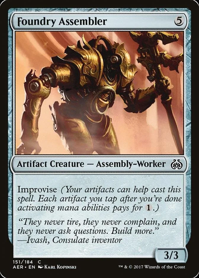 Foundry Assembler [AER] (F)