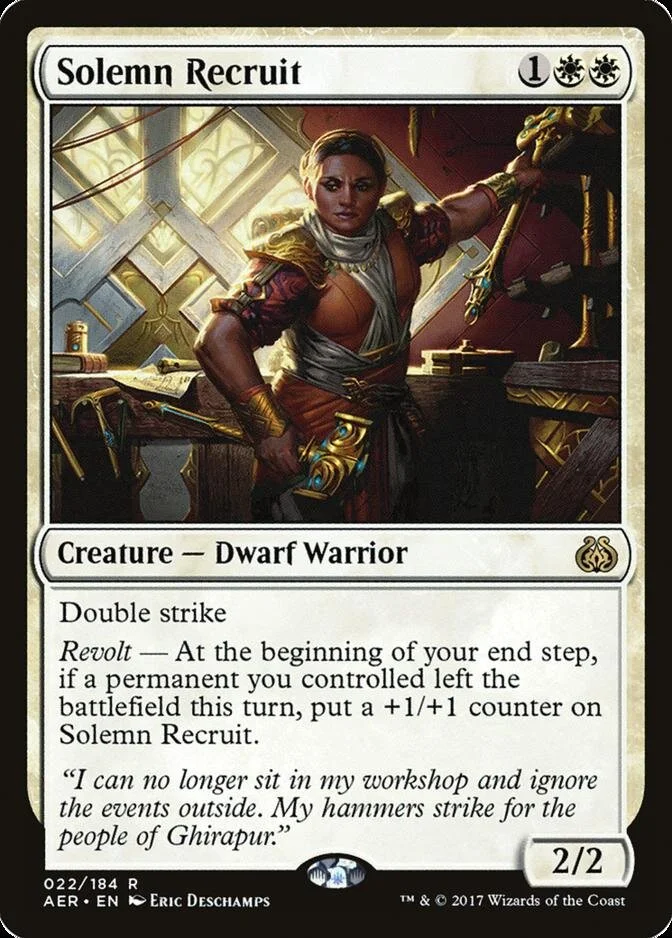 Solemn Recruit [AER] (F)