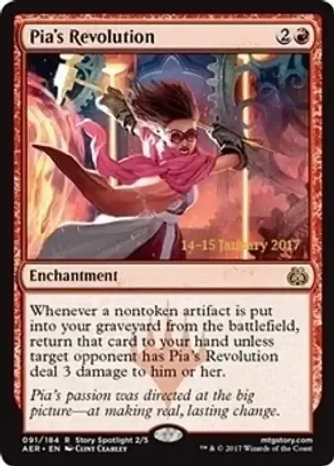 Pia's Revolution [PRM-PRE] (F)