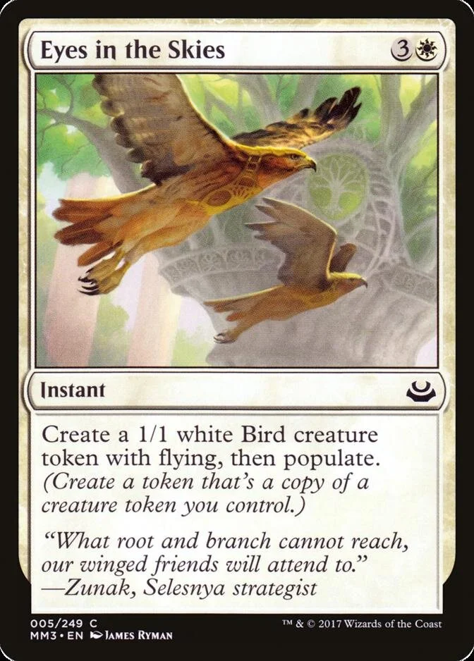 Eyes in the Skies [MM3] (F)