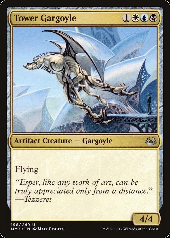 Tower Gargoyle [MM3] (F)