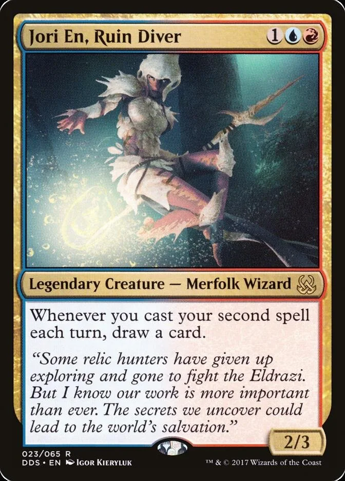Jori En, Ruin Diver [DDS]