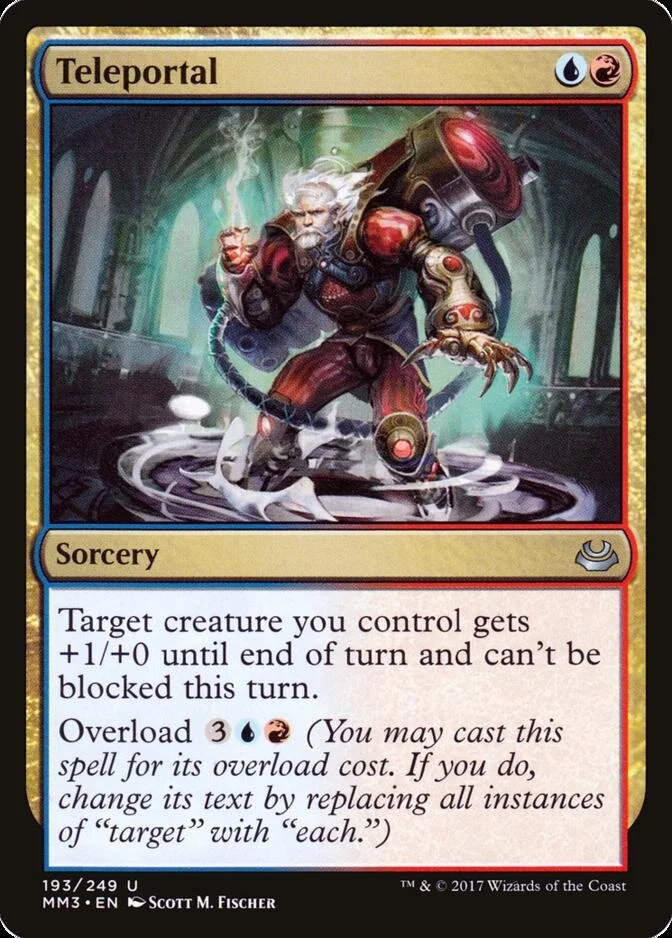 Teleportal [MM3] (F)