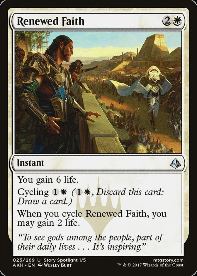 Renewed Faith [AKH]