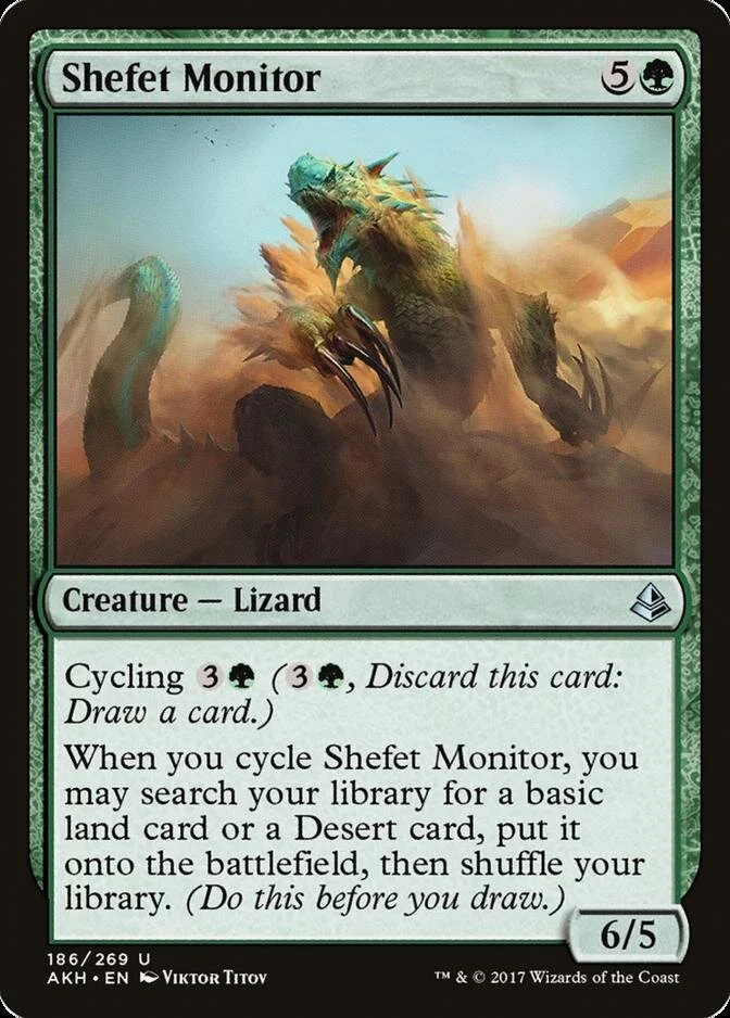 Shefet Monitor [AKH]