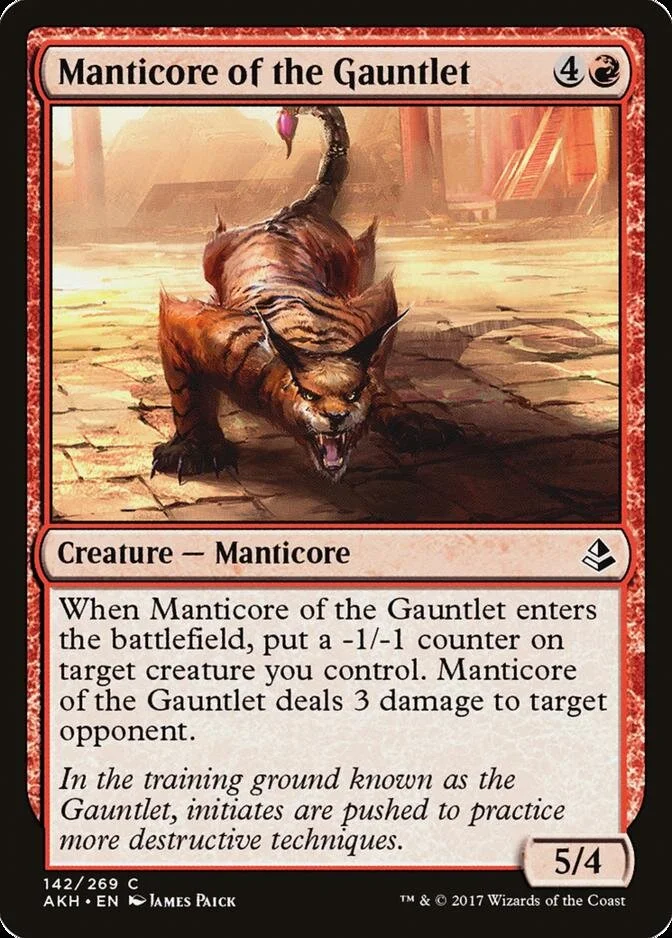 Manticore of the Gauntlet [AKH] (F)