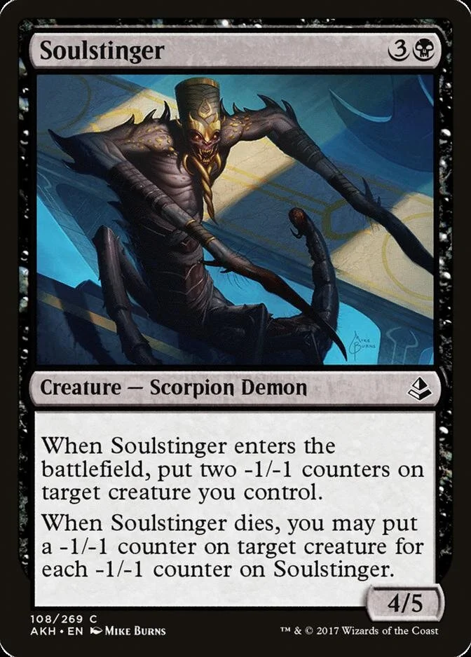 Soulstinger [AKH] (F)