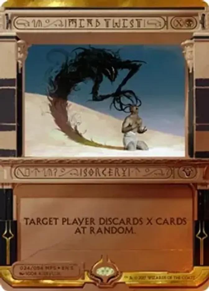 Mind Twist [MS3] (F)