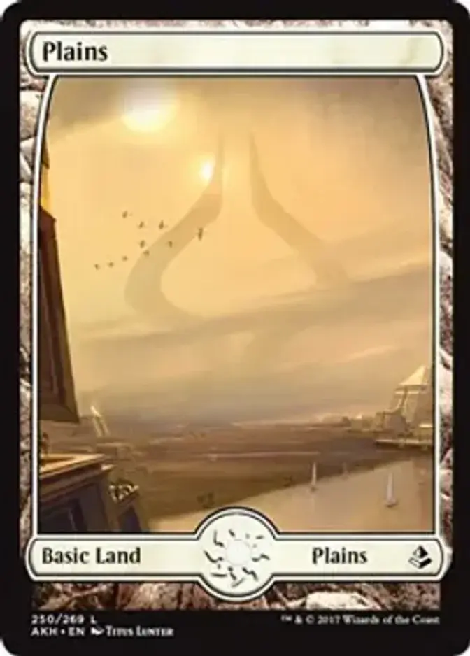 Plains <250> [AKH]
