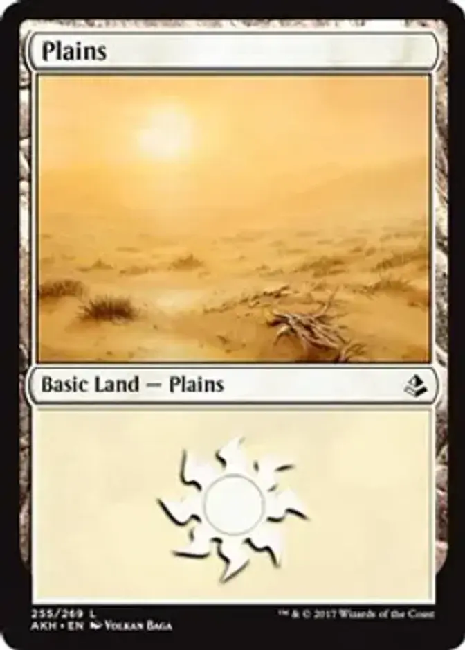 Plains <255> [AKH]