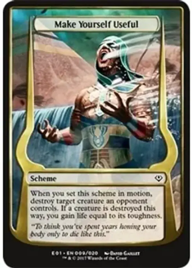 Make Yourself Useful [E01]