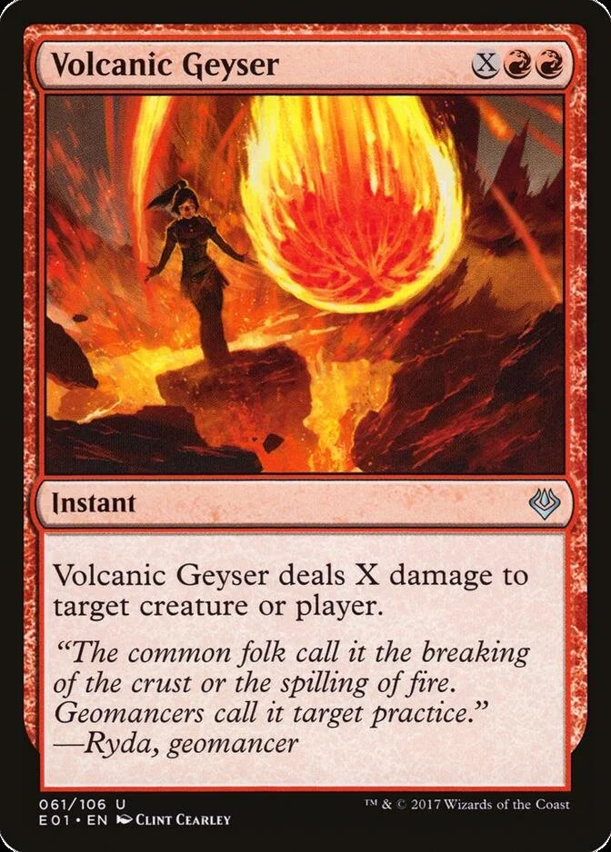 Volcanic Geyser [E01]