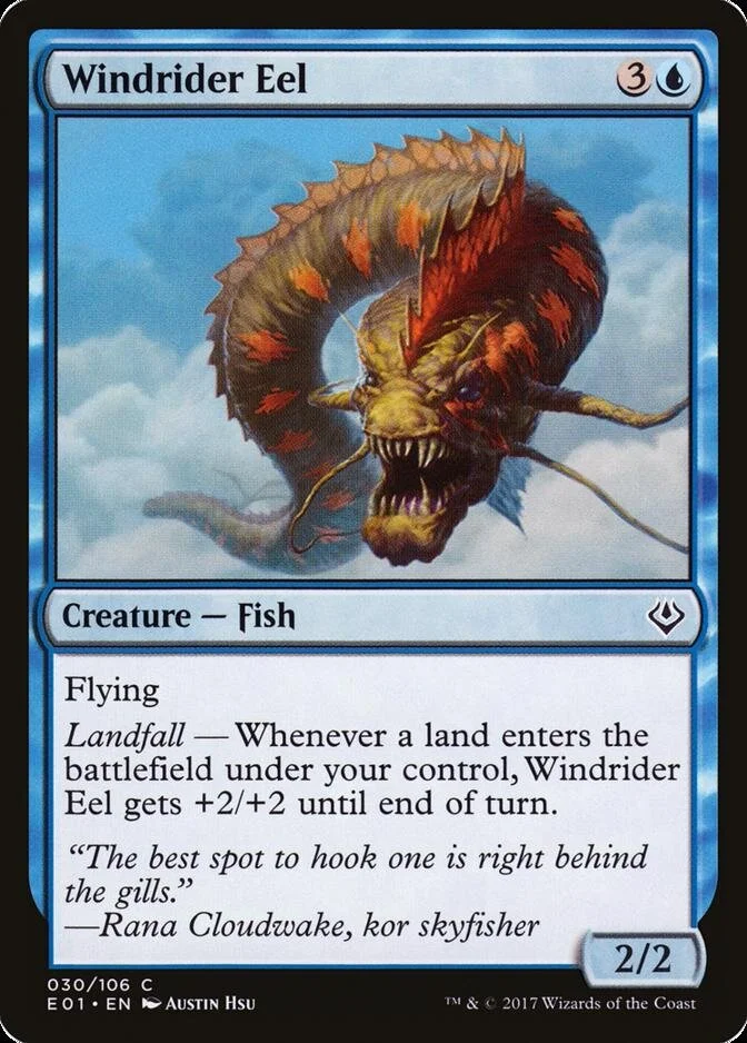 Windrider Eel [E01]