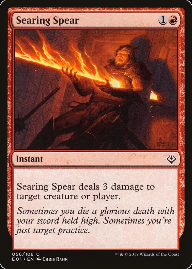 Searing Spear [E01]