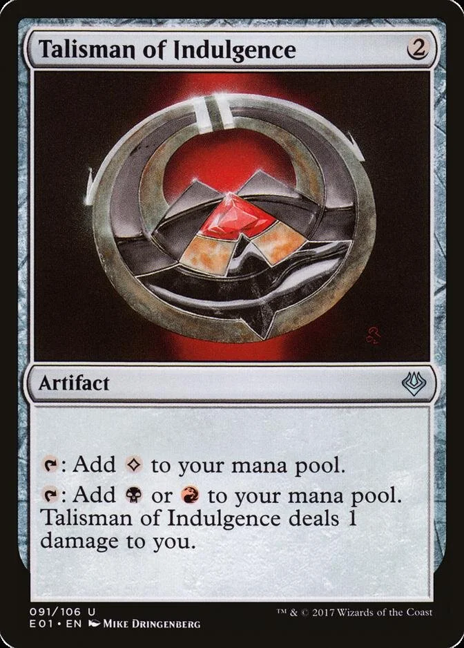 Talisman of Indulgence [E01]