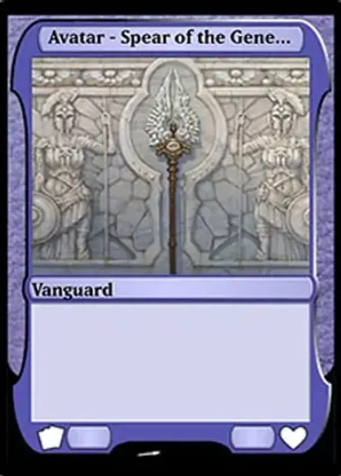 Avatar - Spear of the General [VAN]