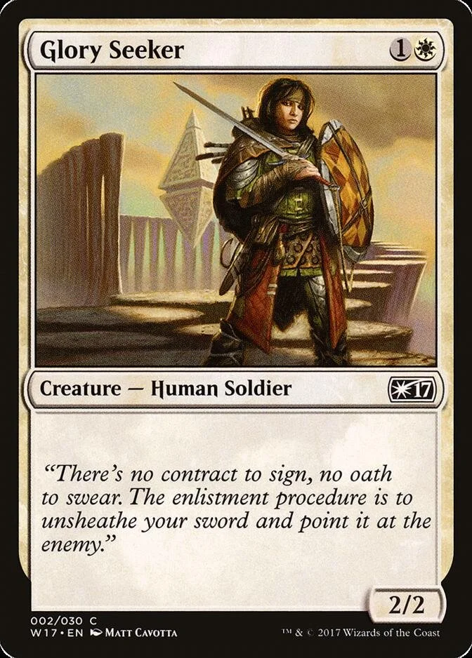 Glory Seeker [W17] (F)