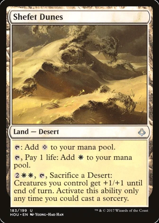 Shefet Dunes [HOU]