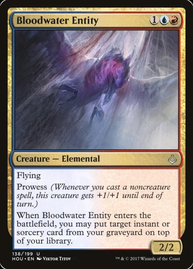 Bloodwater Entity [HOU]
