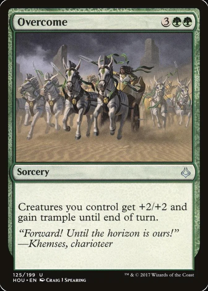 Overcome [HOU]