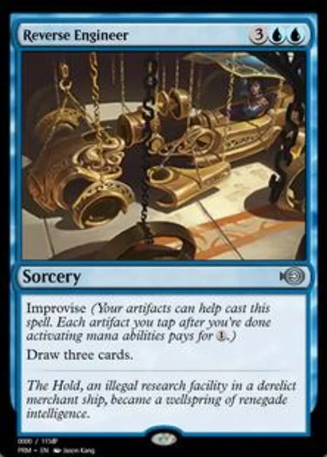 Reverse Engineer <401788> [PRM]