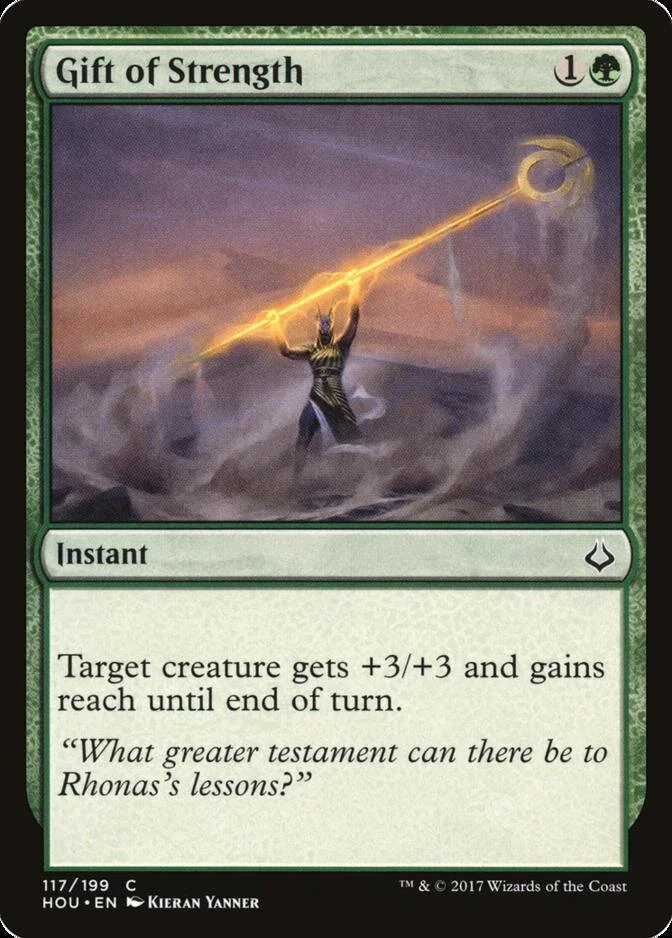 Gift of Strength [HOU]