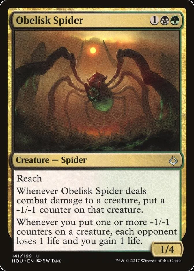 Obelisk Spider [HOU]