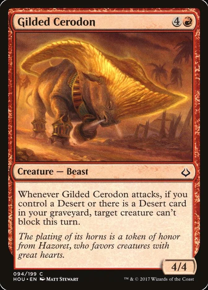 Gilded Cerodon [HOU] (F)