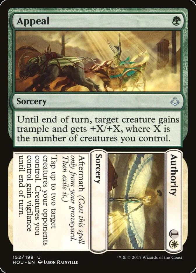 Appeal // Authority [HOU] (F)