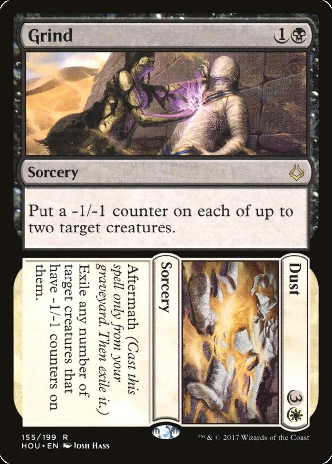 Grind // Dust [HOU] (F)