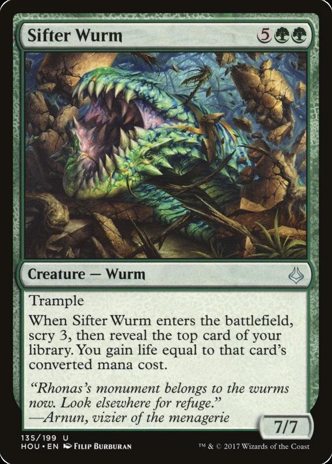 Sifter Wurm [HOU] (F)