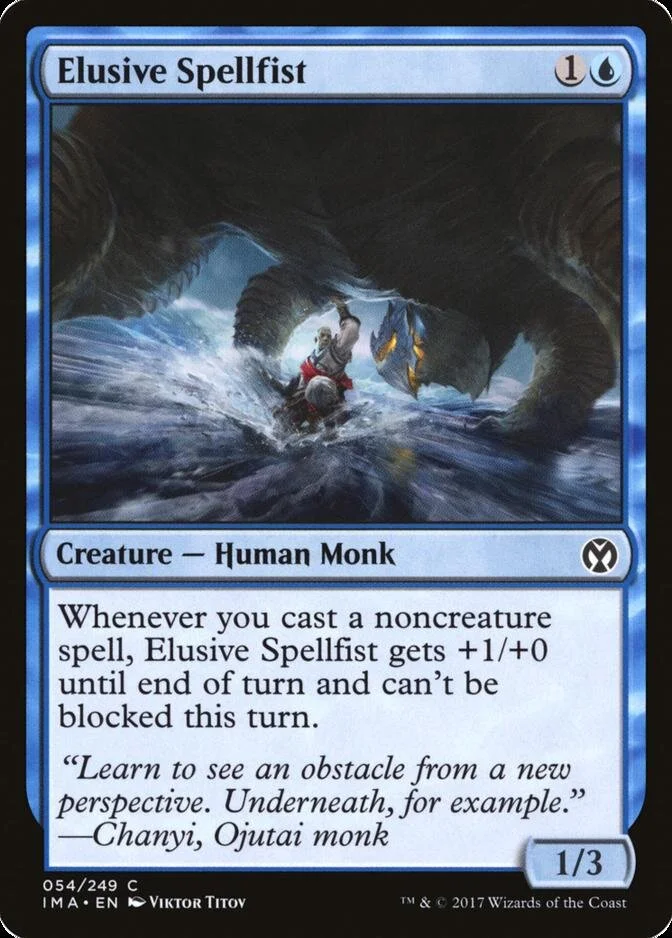 Elusive Spellfist [IMA]